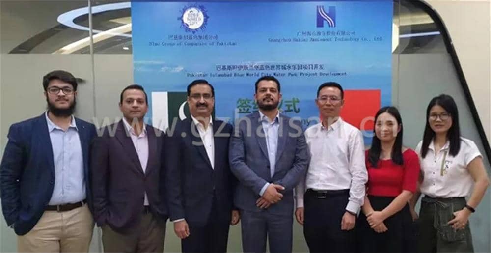 海森集团与蓝色集团领导合影 海森集团与蓝色集团领导合影