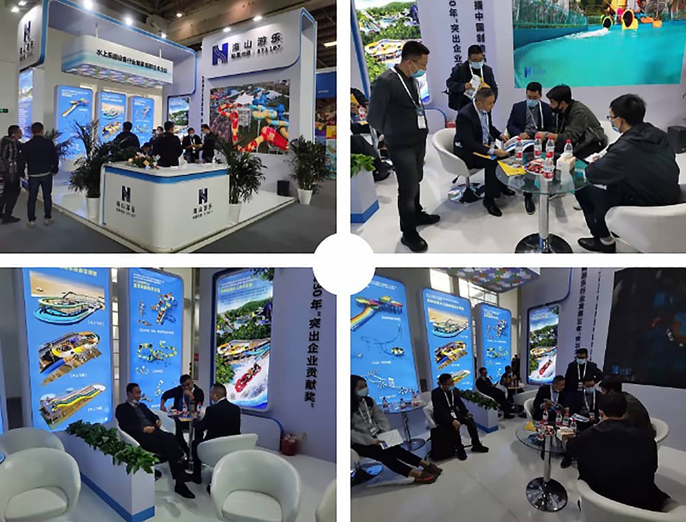 米兰·(milan)中国游乐展会现场 米兰·(milan)中国游乐展会现场