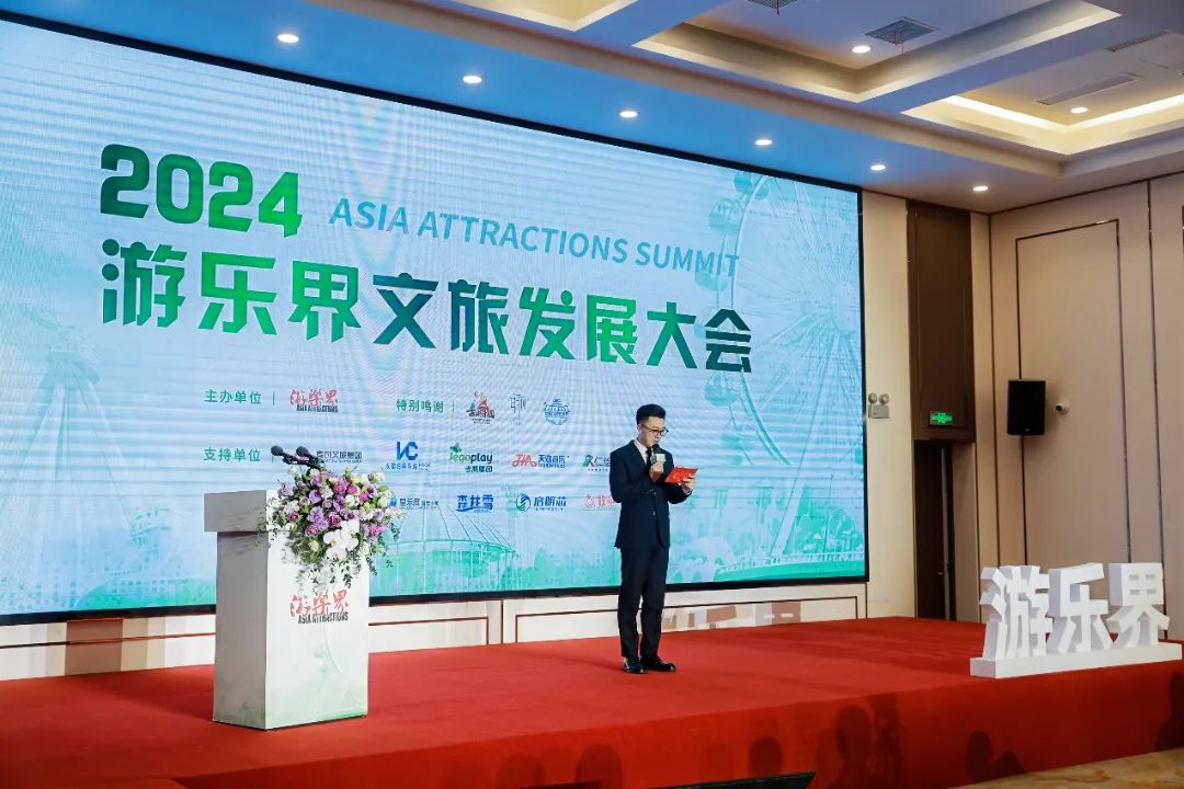 金冠荣耀，见证卓越！米兰·(milan)中国游乐斩获两项重量级大奖